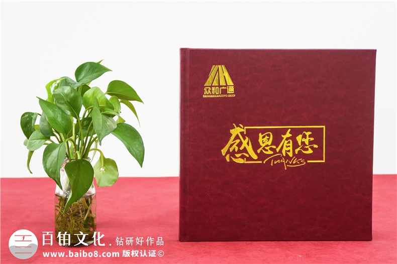 創(chuàng)意相冊制作廠家-分享相冊設(shè)計的解決方案