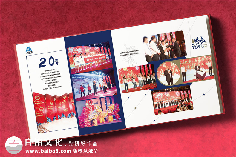 創(chuàng)意相冊制作廠家-分享相冊設(shè)計的解決方案
