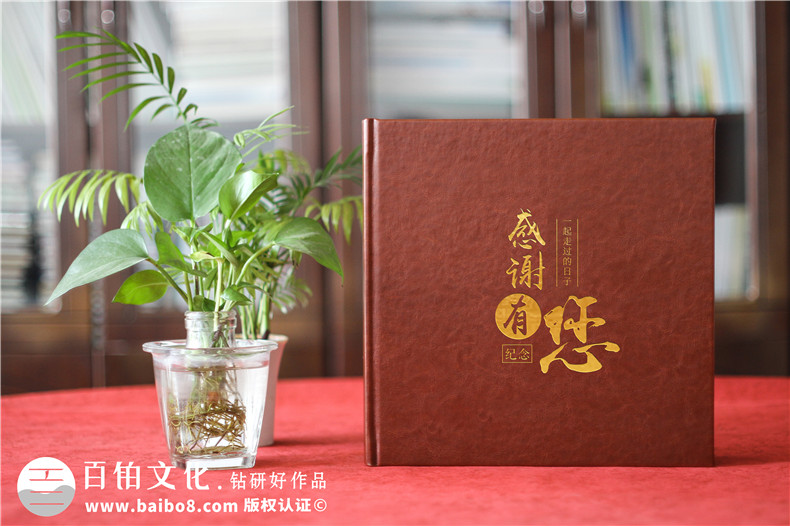 珍貴見證，榮耀升遷-領(lǐng)導(dǎo)升遷紀(jì)念冊珍藏定制