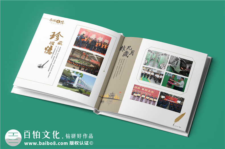 珍貴見證，榮耀升遷-領(lǐng)導(dǎo)升遷紀(jì)念冊珍藏定制