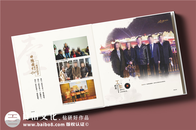 個(gè)性化相冊(cè)制作-專(zhuān)業(yè)團(tuán)隊(duì)定做相冊(cè)有保障