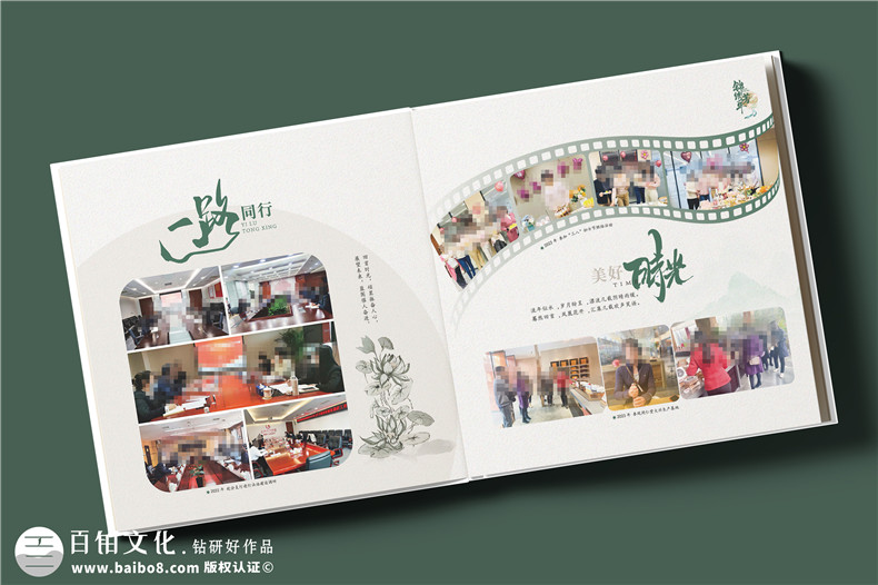 送女領(lǐng)導(dǎo)退休紀(jì)念冊怎么做-領(lǐng)導(dǎo)宣傳畫冊設(shè)計(jì)