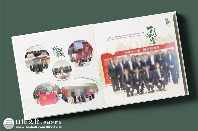 送女領(lǐng)導(dǎo)退休紀(jì)念冊怎么做-領(lǐng)導(dǎo)宣傳畫冊設(shè)計(jì)
