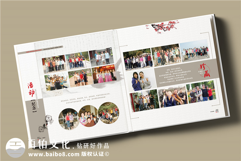 紀念冊制作有哪些裝訂方式-書籍相冊裝訂方式總結(jié)