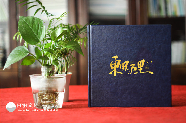 領(lǐng)導(dǎo)相冊(cè)制作-為企業(yè)定制專(zhuān)屬的高端職場(chǎng)禮品