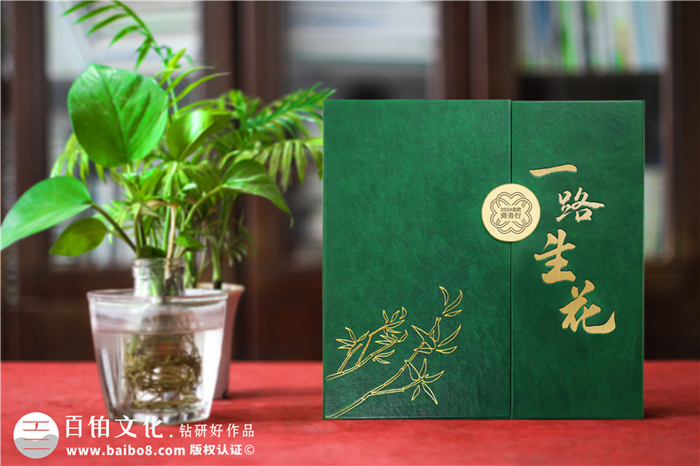 【高端定制?領袖印記】精裝領導紀念冊 —— 鐫刻時光，鑄就榮耀