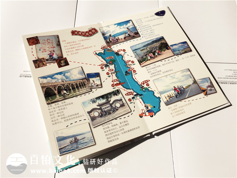 高中畢業(yè)旅游、大學(xué)生畢業(yè)旅行紀(jì)念冊(cè)制作 在畢業(yè)之后的旅行紀(jì)念！第4張-宣傳畫冊(cè),紀(jì)念冊(cè)設(shè)計(jì)制作-價(jià)格費(fèi)用,文案模板,印刷裝訂,尺寸大小