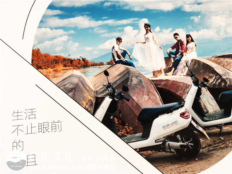 一周年紀(jì)念日禮物送什么禮物 是時(shí)候做一本紀(jì)念冊了