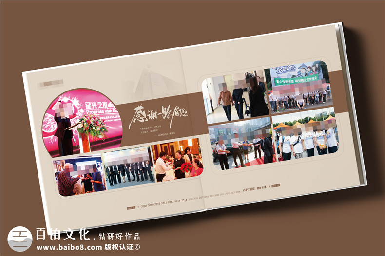 女領(lǐng)導(dǎo)退休/調(diào)任/離職/履新/升遷紀(jì)念冊(cè)設(shè)計(jì)定制