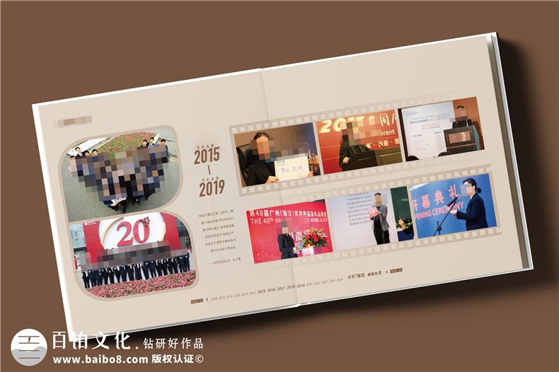 女領(lǐng)導(dǎo)退休/調(diào)任/離職/履新/升遷紀(jì)念冊(cè)設(shè)計(jì)定制