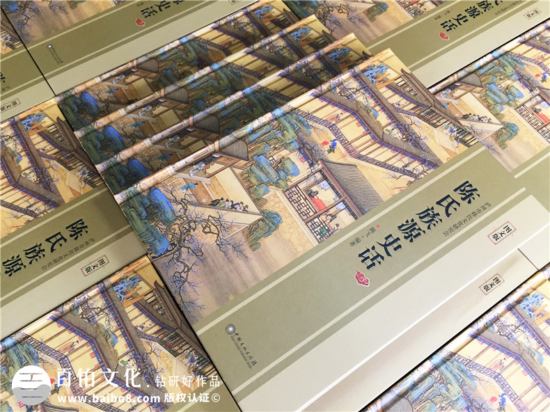 成都家譜印刷-族譜封面設(shè)計(jì)-個(gè)人作品集畫冊(cè)設(shè)計(jì)-回憶錄印制成書