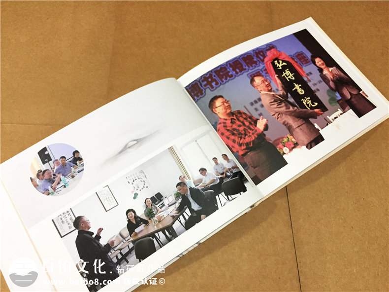 獻給老師的紀念冊制作 時光紀念冊怎么做 紀念美好時光