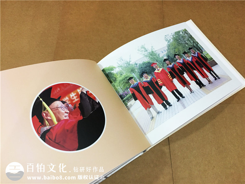 送老師一本退休紀(jì)念冊(cè)禮品,用照片書(shū)相冊(cè)表祝福