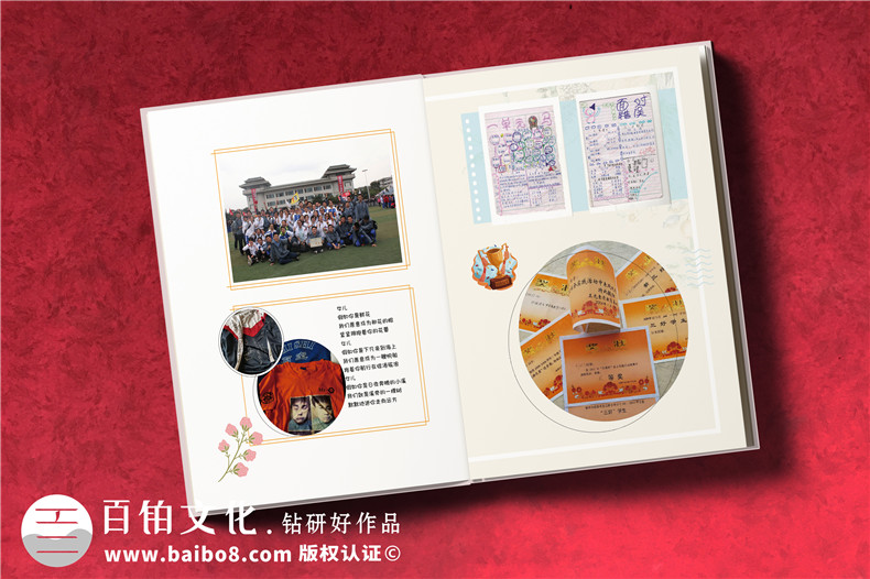 童年紀(jì)念相冊怎么做,為寶寶成長成人禮定制畫冊