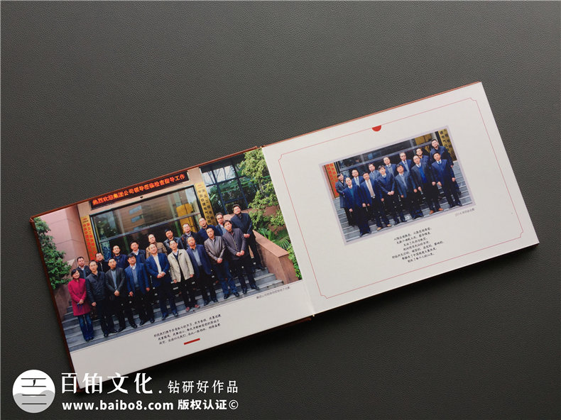 制作專業(yè)的紀(jì)念冊(cè) 完成難忘記憶的紀(jì)念冊(cè)制作 珍藏美好的記憶第3張-宣傳畫(huà)冊(cè),紀(jì)念冊(cè)設(shè)計(jì)制作-價(jià)格費(fèi)用,文案模板,印刷裝訂,尺寸大小