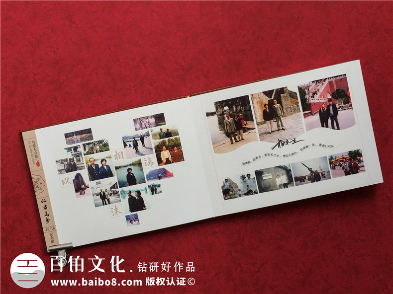 給老人祝壽生日相冊設(shè)計制作-家庭影集紀(jì)念冊定制