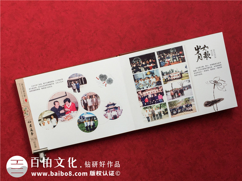 給老人祝壽生日相冊設(shè)計制作-家庭影集紀(jì)念冊定制