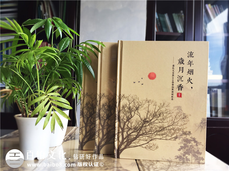 制作家庭紀(jì)念冊需要注意哪些要點，家庭相冊最容易忽略的哪些細(xì)節(jié)？