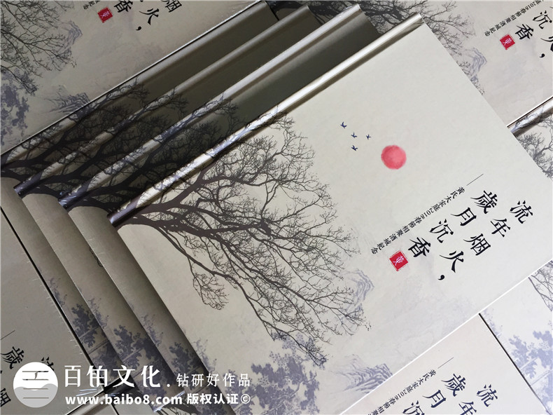 怎樣制作一本家庭紀念冊，制作家庭紀念冊的步驟是什么？