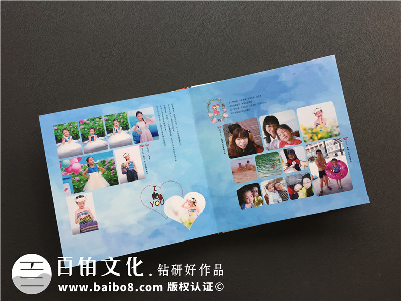 結(jié)婚紀(jì)念品-結(jié)婚紀(jì)念日制作周年結(jié)婚紀(jì)念冊怎么做第3張-宣傳畫冊,紀(jì)念冊設(shè)計制作-價格費(fèi)用,文案模板,印刷裝訂,尺寸大小