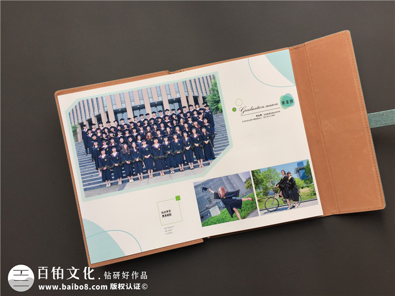 相冊(cè)制作去哪里 在記錄中找尋從前的自己，為未來(lái)的自己留下感動(dòng)