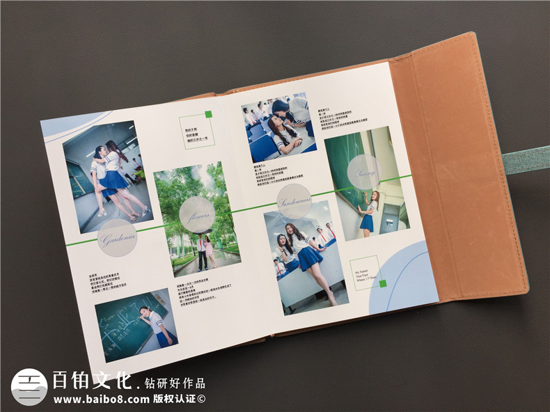 紀(jì)念冊(cè)制作的意義：記載美好人生，該怎么制作紀(jì)念冊(cè)記錄人生？第2張-宣傳畫(huà)冊(cè),紀(jì)念冊(cè)設(shè)計(jì)制作-價(jià)格費(fèi)用,文案模板,印刷裝訂,尺寸大小