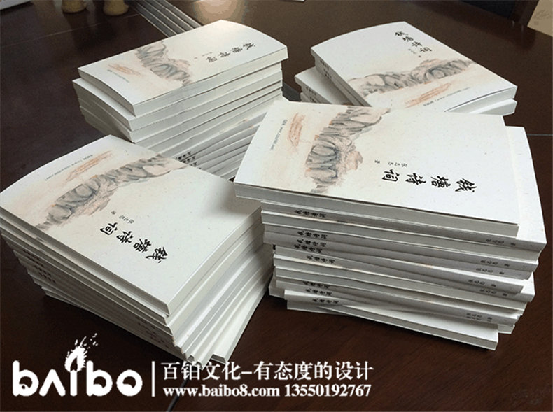 錢塘詩(shī)詞-成都個(gè)人詩(shī)集文學(xué)作品出版出書(shū)印刷
