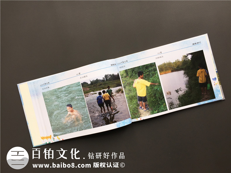 個(gè)人相冊(cè)制作 成長(zhǎng)相冊(cè)制作方法在線咨詢?cè)O(shè)計(jì)公司！