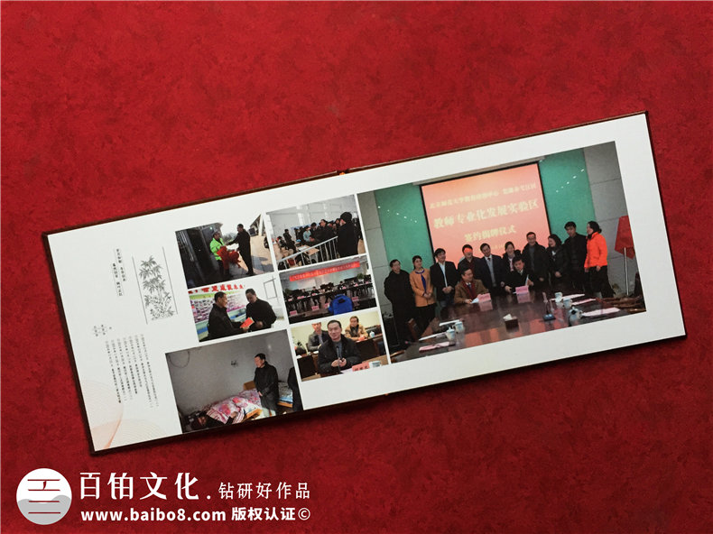 關于領導離職紀念冊制作的經(jīng)歷-總結領導相冊制作方法第2張-宣傳畫冊,紀念冊設計制作-價格費用,文案模板,印刷裝訂,尺寸大小