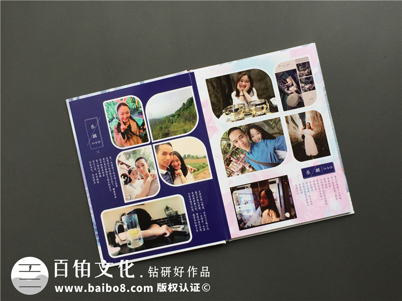 制作一本紀(jì)念冊 制作一本個(gè)人成長紀(jì)念冊 記載心中所愛！第2張-宣傳畫冊,紀(jì)念冊設(shè)計(jì)制作-價(jià)格費(fèi)用,文案模板,印刷裝訂,尺寸大小