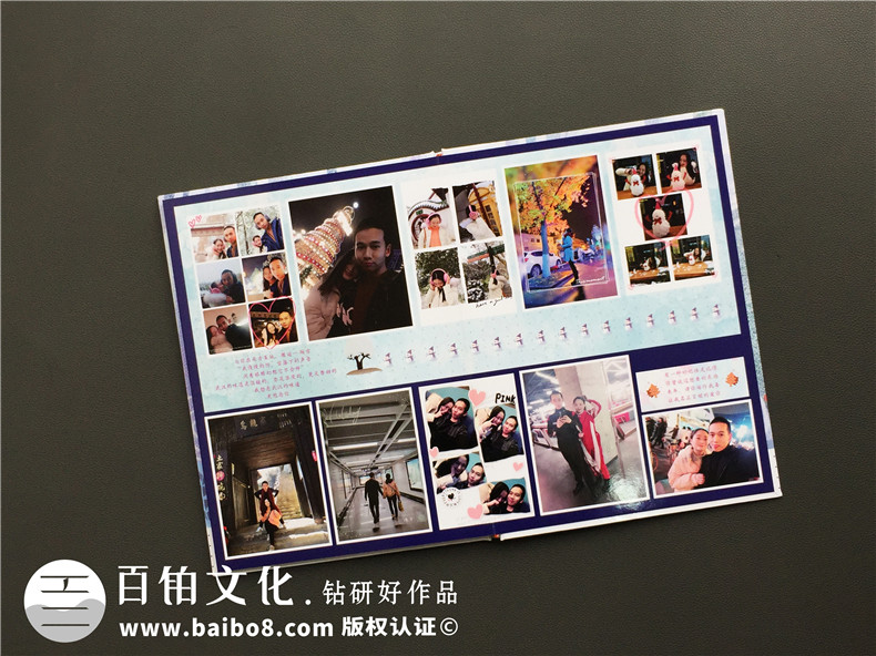 制作一本紀(jì)念冊 制作一本個(gè)人成長紀(jì)念冊 記載心中所愛！第4張-宣傳畫冊,紀(jì)念冊設(shè)計(jì)制作-價(jià)格費(fèi)用,文案模板,印刷裝訂,尺寸大小