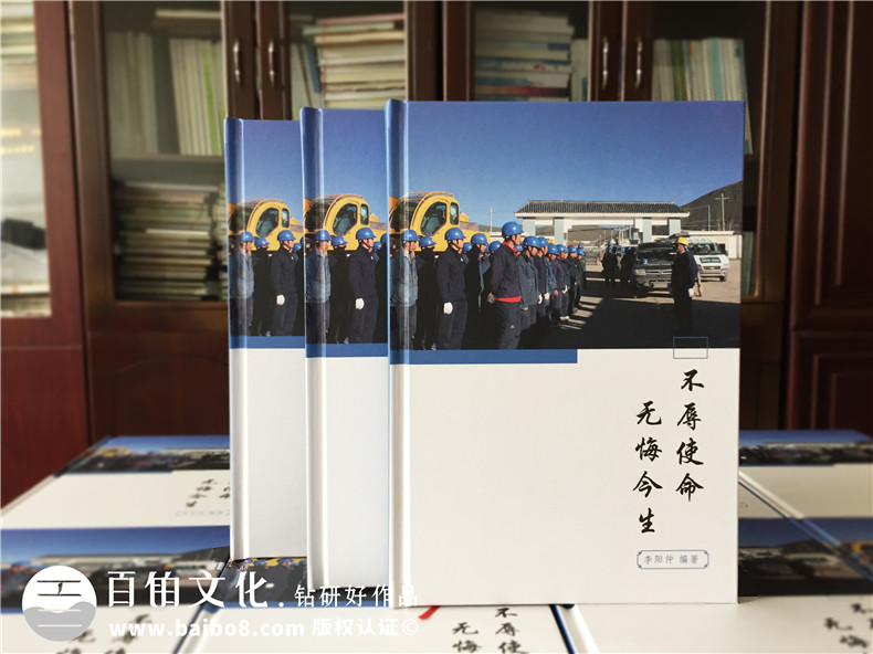 個人相冊設(shè)計(jì)-為制作個人成長紀(jì)念相冊的關(guān)鍵流程有什么