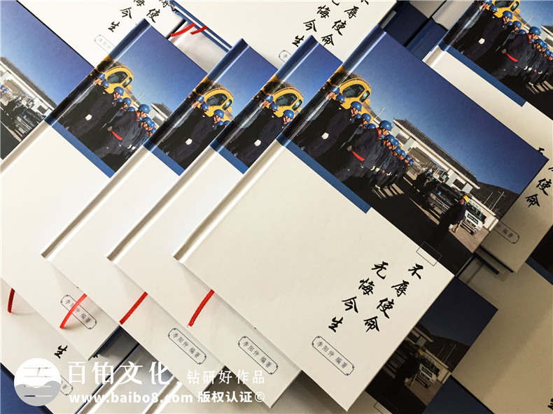個人紀念相冊設計 制作相冊要熟知的步驟！第1張-宣傳畫冊,紀念冊設計制作-價格費用,文案模板,印刷裝訂,尺寸大小