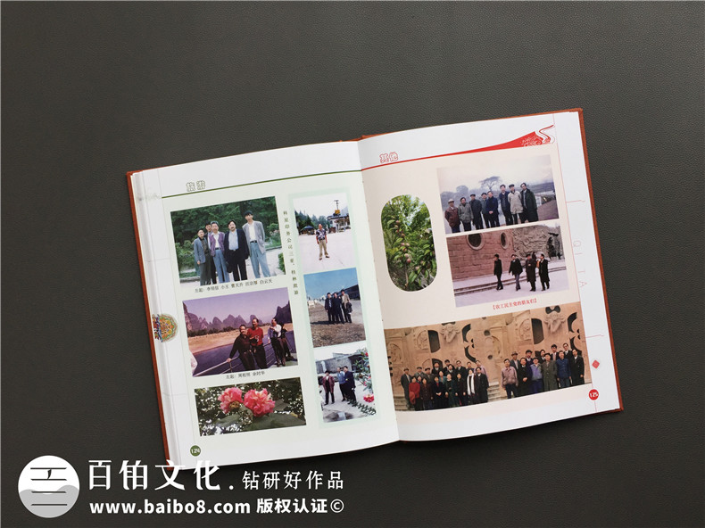 一本家庭回憶錄相冊制作多少錢?成都做生活記錄紀(jì)念冊設(shè)計(jì)哪家好?