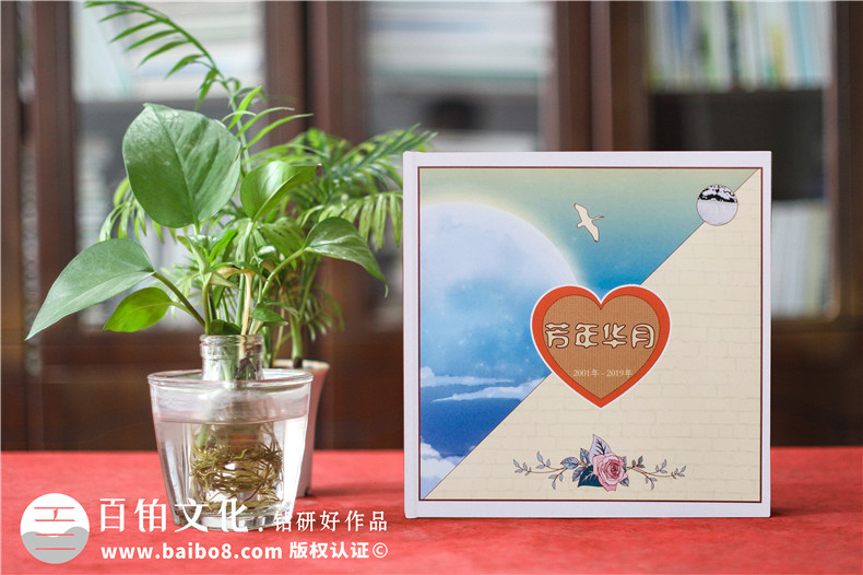 制作成人禮紀(jì)念冊(cè)，孩子成長(zhǎng)相冊(cè)制作開啟另一段人生之路！