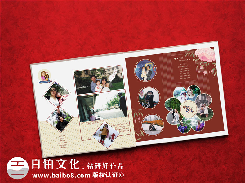 制作成人禮紀(jì)念冊(cè)，孩子成長(zhǎng)相冊(cè)制作開啟另一段人生之路！