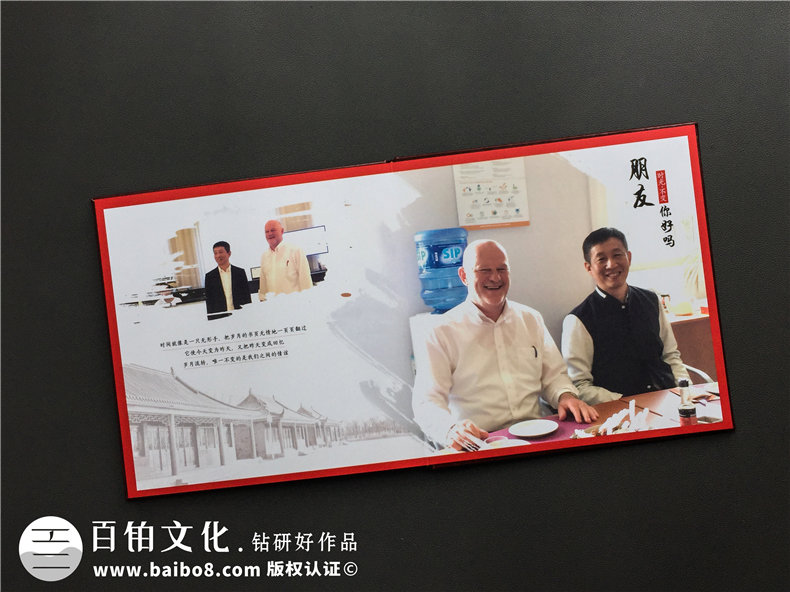 相冊(cè)制作軟件哪個(gè)好用 紀(jì)念冊(cè)需要哪些相冊(cè)制作軟件？