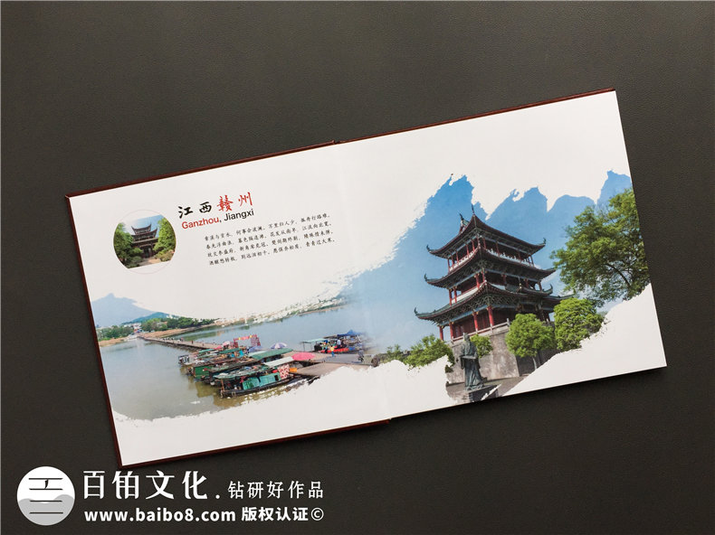 相冊(cè)制作軟件哪個(gè)好用 紀(jì)念冊(cè)需要哪些相冊(cè)制作軟件？