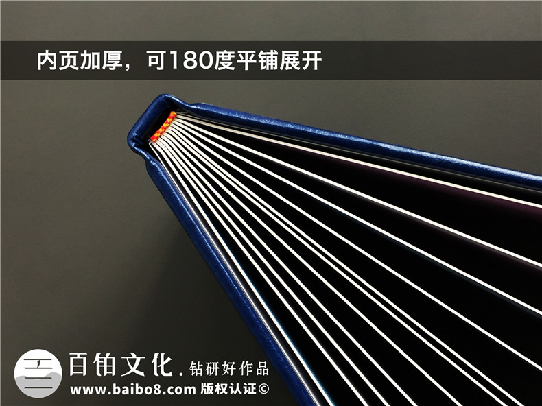 找制作相冊(cè)的方法 制作成長(zhǎng)相冊(cè)如何做？第2張-宣傳畫(huà)冊(cè),紀(jì)念冊(cè)設(shè)計(jì)制作-價(jià)格費(fèi)用,文案模板,印刷裝訂,尺寸大小