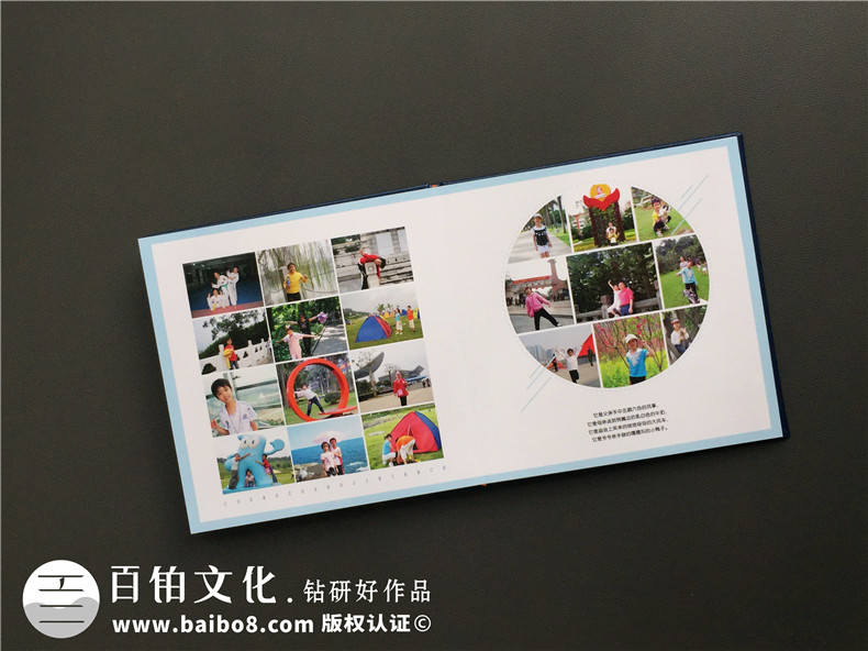個(gè)人相冊(cè)制作內(nèi)容方案 記錄自己的工作和成長(zhǎng)的紀(jì)念相冊(cè)制作方法第5張-宣傳畫(huà)冊(cè),紀(jì)念冊(cè)設(shè)計(jì)制作-價(jià)格費(fèi)用,文案模板,印刷裝訂,尺寸大小