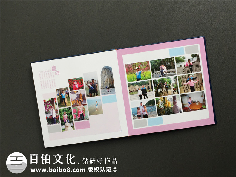 成人禮相冊怎么設(shè)計(jì)較好-哪里可以編排制作18歲個(gè)人成長畫冊影集