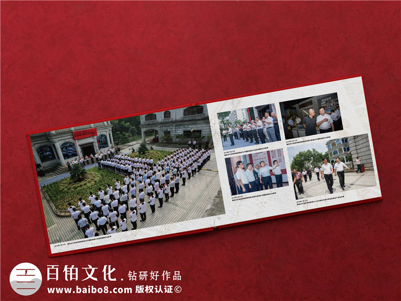 企業(yè)領導升職調(diào)離紀念相冊如何制作-做一本感謝歡送領導的退休畫冊