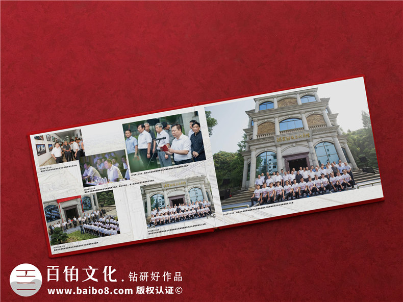 企業(yè)領導升職調(diào)離紀念相冊如何制作-做一本感謝歡送領導的退休畫冊