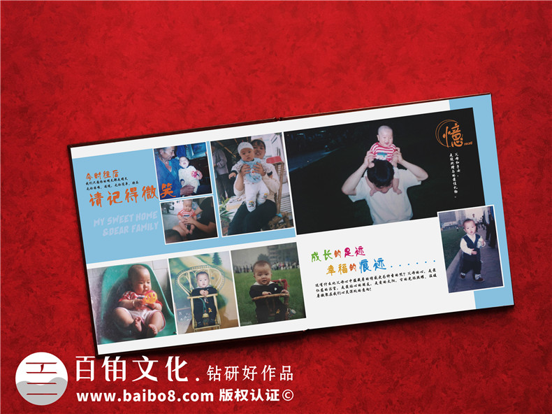 精裝紀(jì)念冊定制-為您整理紀(jì)念冊設(shè)計的方法