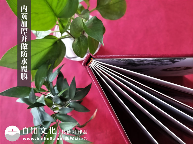給領導設計相冊怎么做?制作工作調任紀念圖冊包括哪些內容和方案?