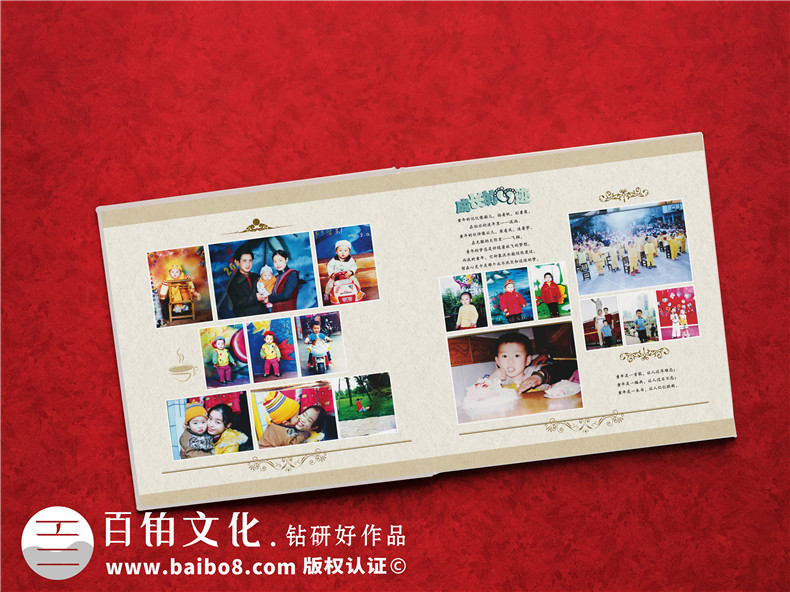成年禮影冊制作-18歲成人禮畫冊編輯-十八歲留念照片書的封面設計