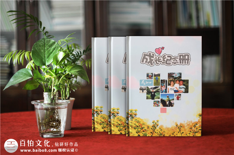 十八歲成人禮相冊制作模板-給18歲男孩定制成長記錄相片集紀念手冊