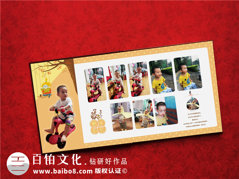 大班幼兒成長紀(jì)念冊(cè)怎么設(shè)計(jì)?分享一組嬰兒到幼兒園相冊(cè)制作圖片