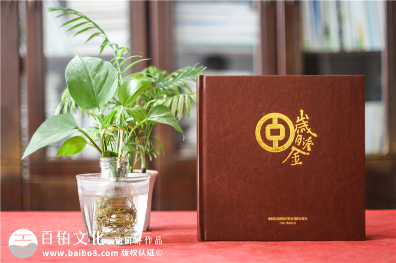 給掛職借調(diào)的領(lǐng)導(dǎo)做任職期間工作掠影事跡紀(jì)念冊-高升相冊留念設(shè)計