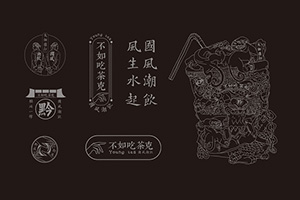 餐飲vi設(shè)計項目清單有哪些，餐飲品牌設(shè)計涉及到哪些內(nèi)容？